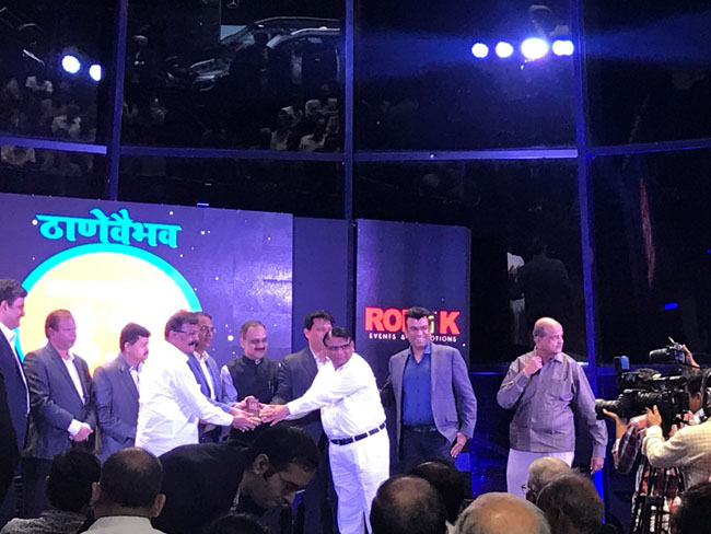 Thane Vaibhav Celebrating 43rd Anniversary